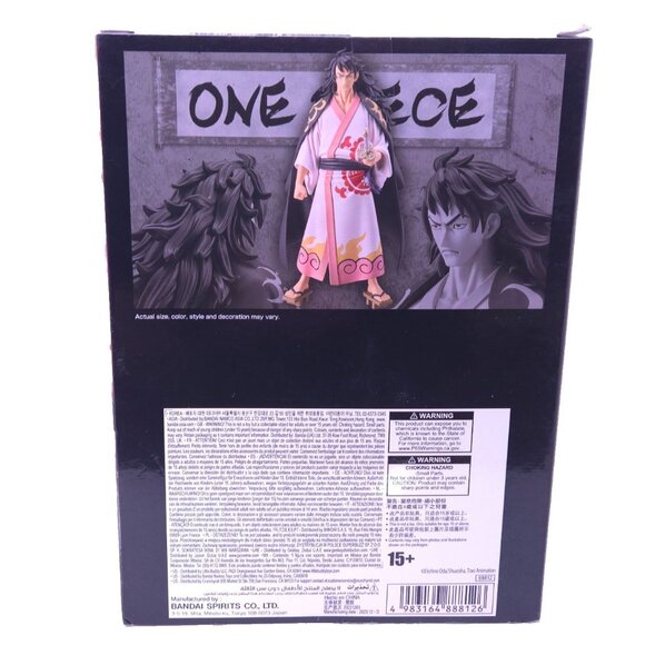 Kouzuki Momonosuke One Piece Figure Bandai Spirits Banpresto New - Near Mint - Picture 5 of 9